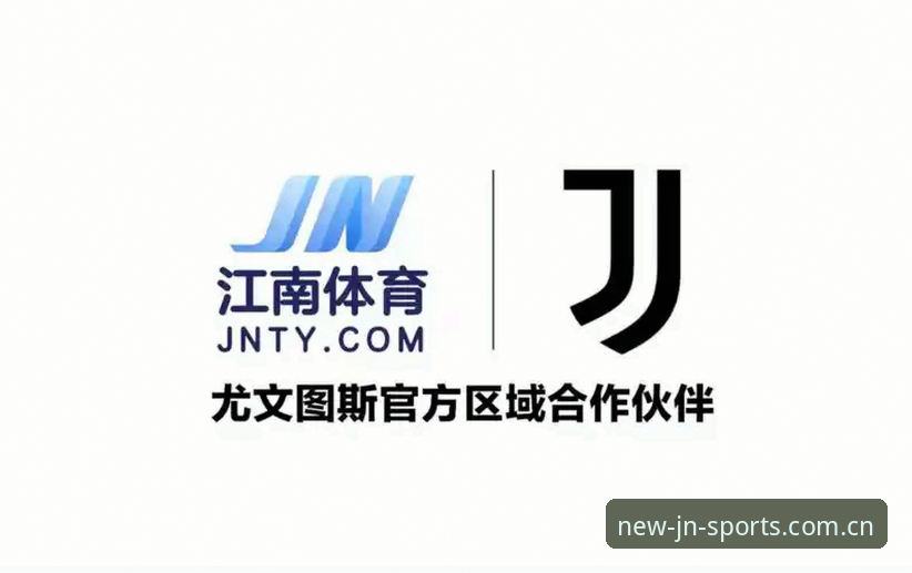 江南体育APP功能升级，哪三项改变最值得用户关注？